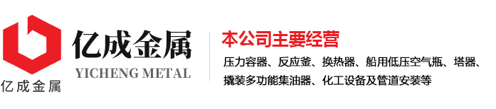 leyu-乐鱼(中国)官方网站_leyu.com
