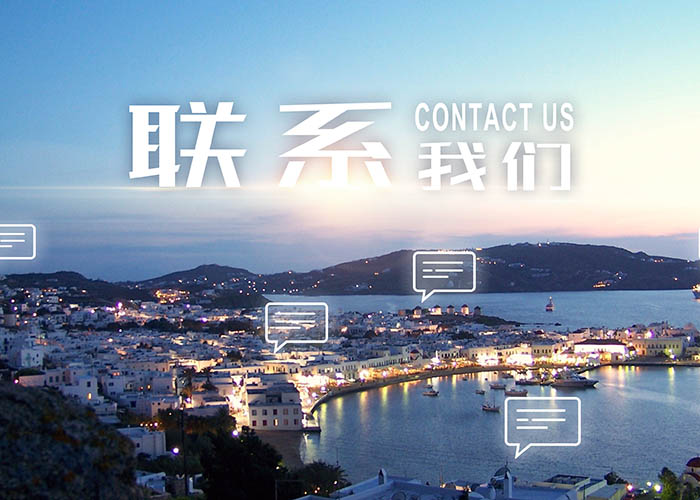 leyu-乐鱼(中国)官方网站_leyu.com
